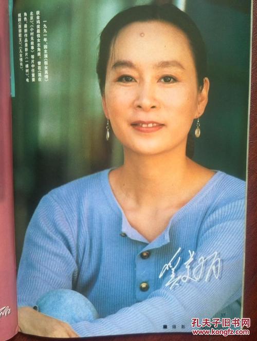 哪里能买到孟加拉国KYC认证资料